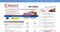 Desktop Screenshot of camaratenerife.com